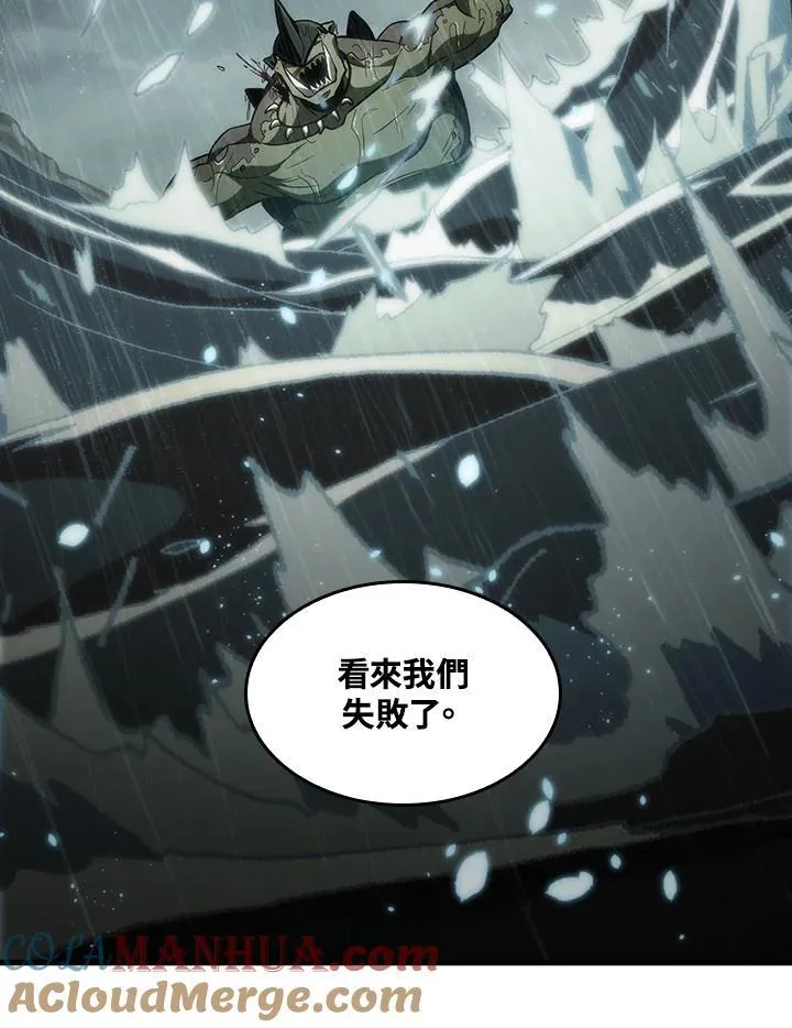 第29话132