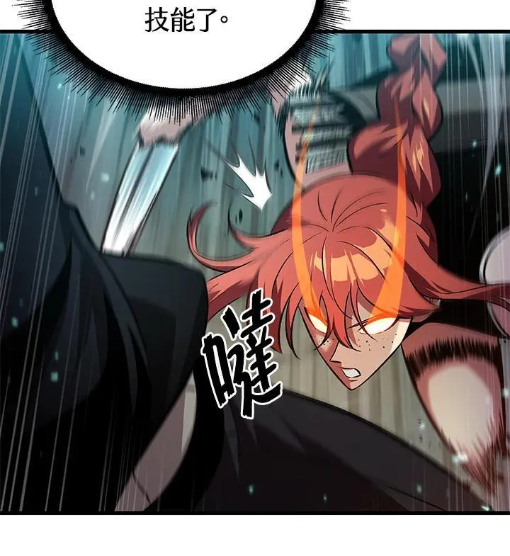 第25话25