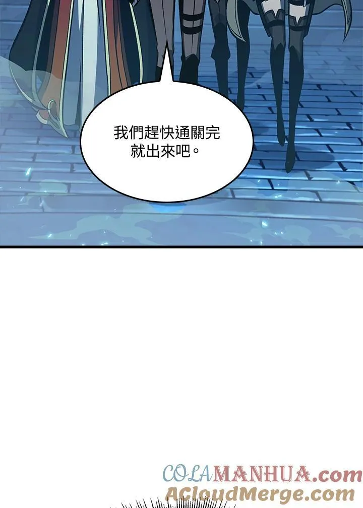 第37话168