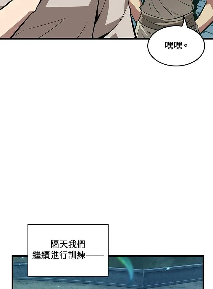 第4话65