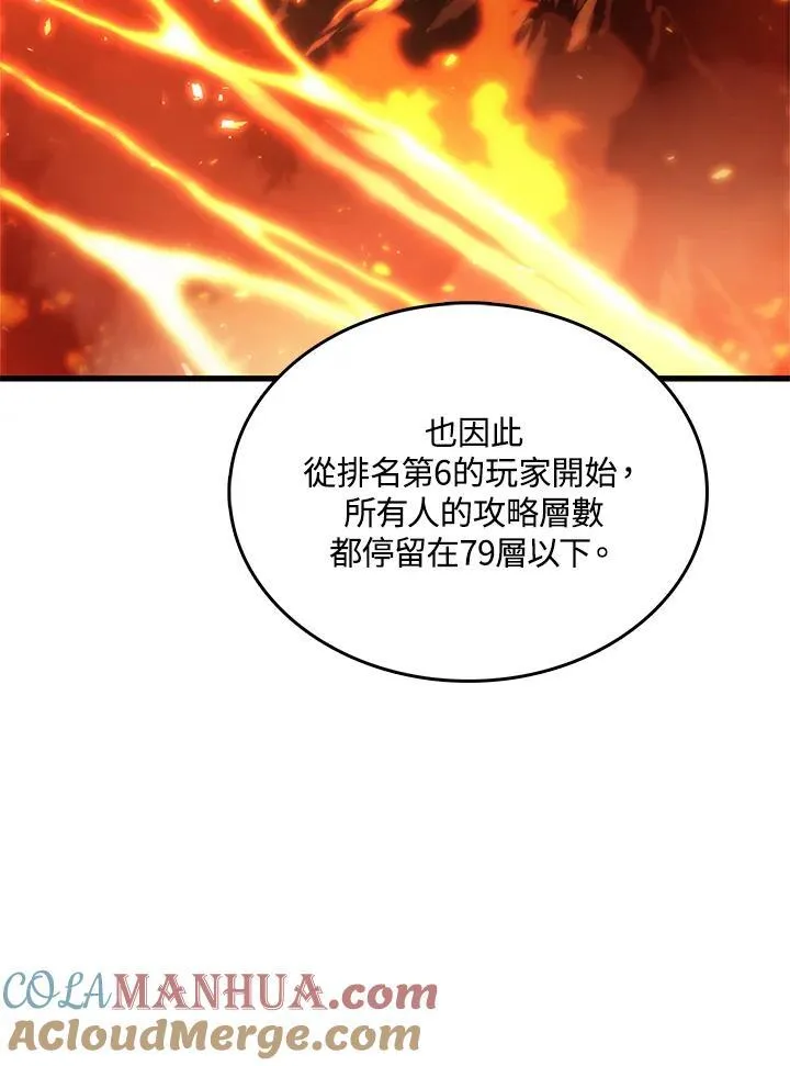 第35话136