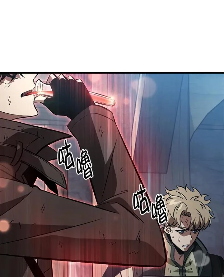 第50话89