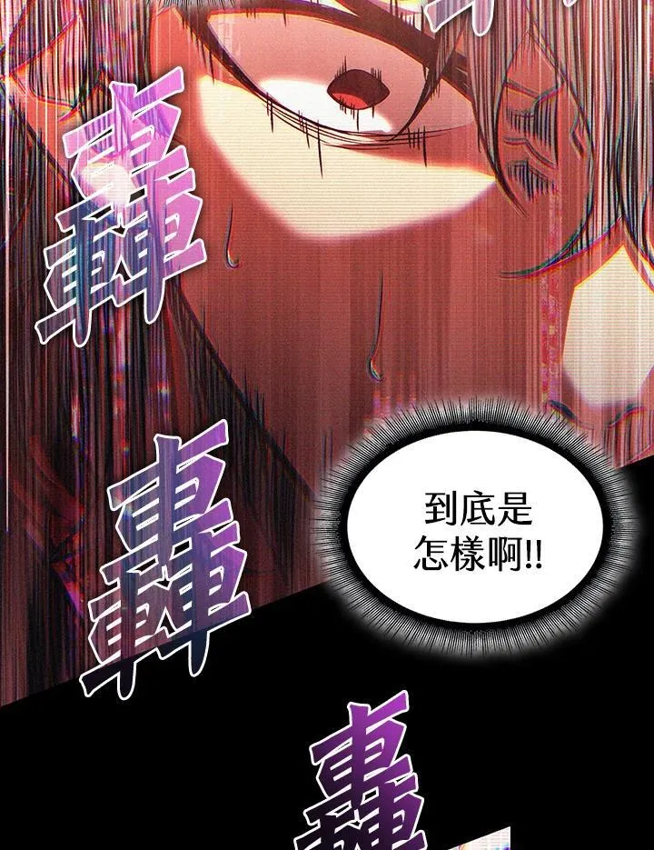 第34话114