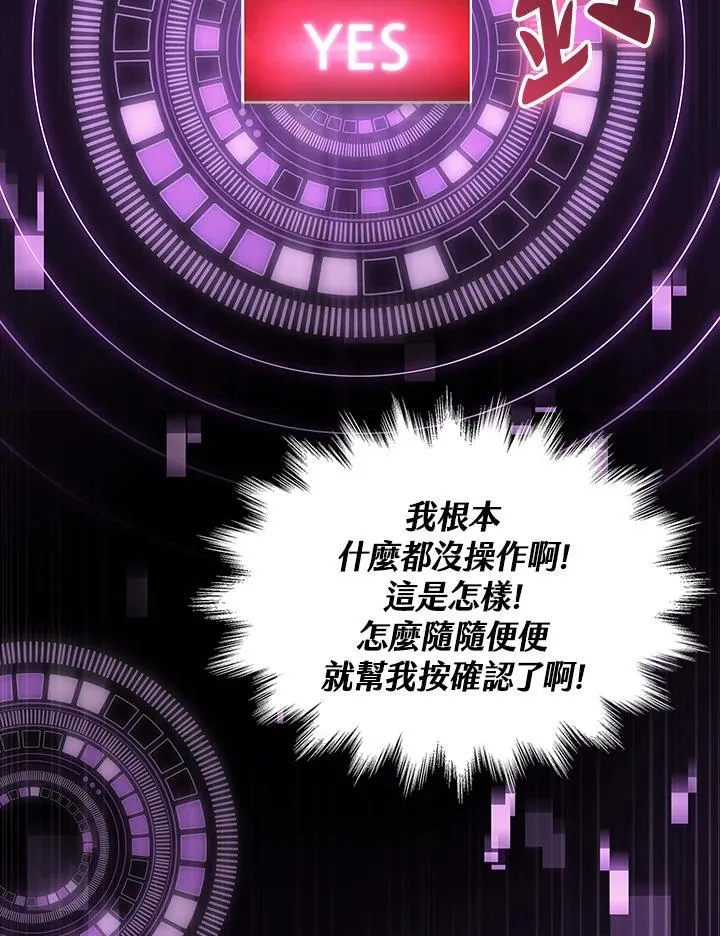 第2话35