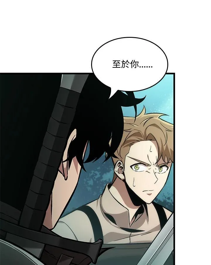 第14话95