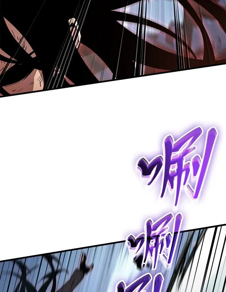 第54话33
