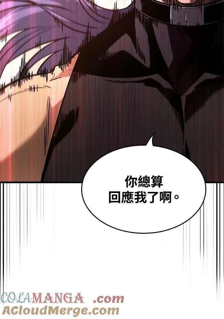 第62话72