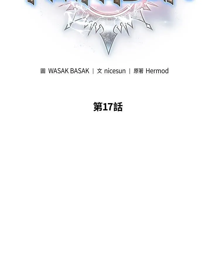 第16话112