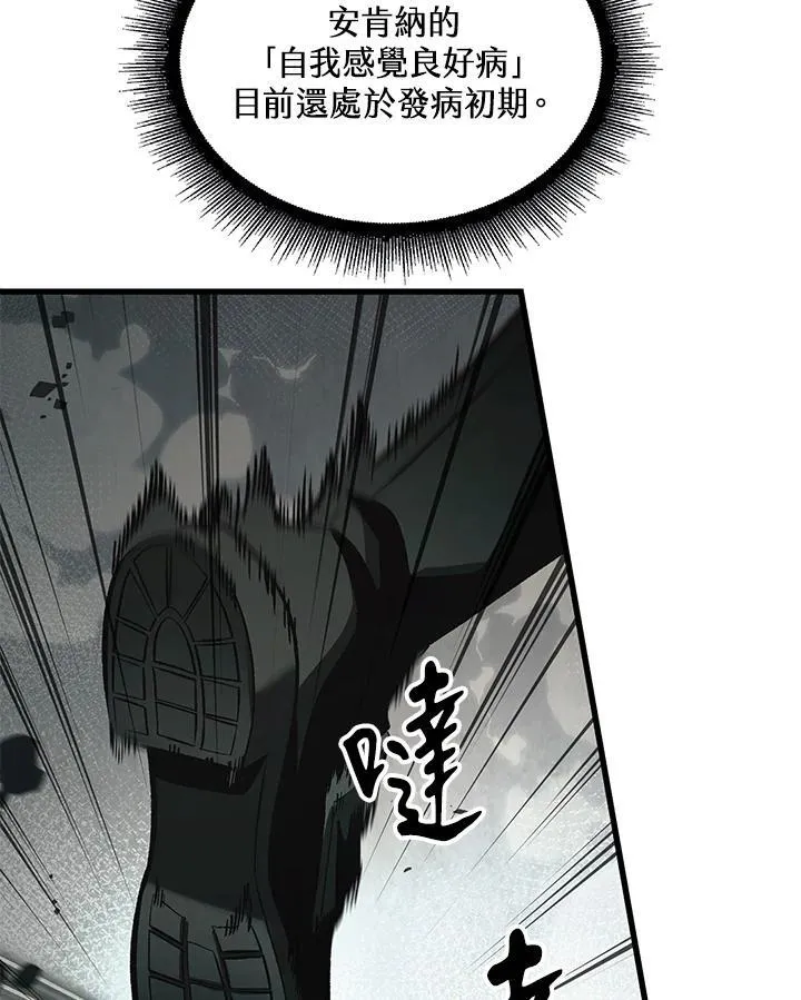 第38话101