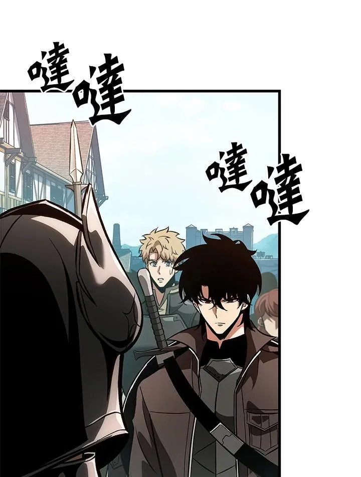 第47话42