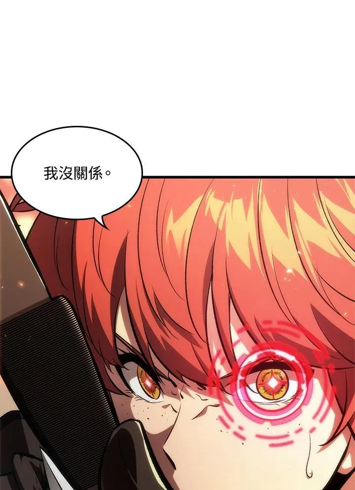 第45话111