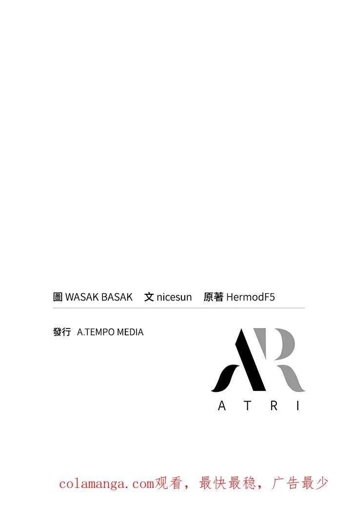 第59话155