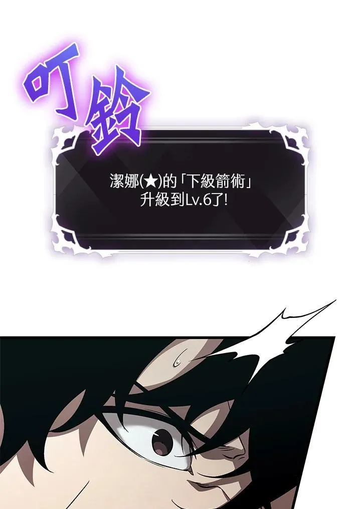第43话123