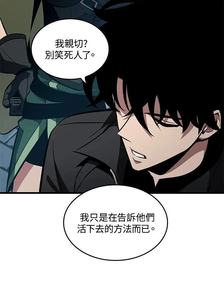 第18话65