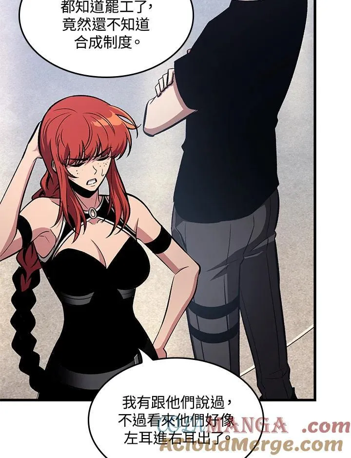 第57话136