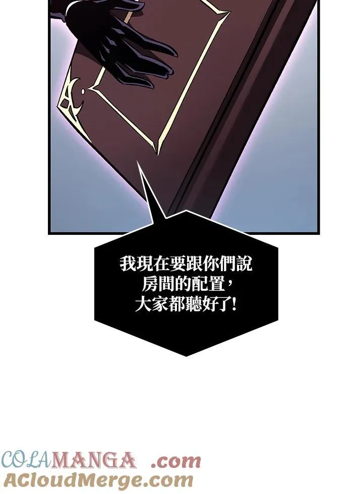 第56话64
