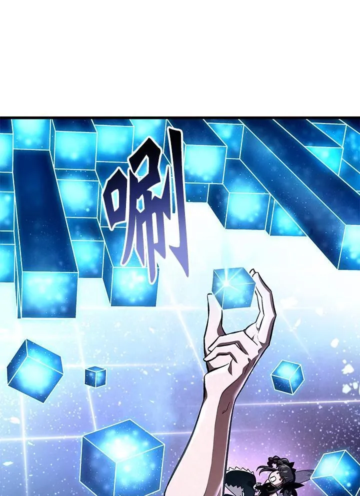 第6话86