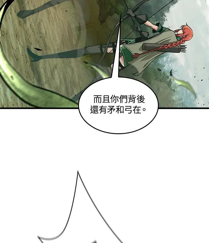 第9话6