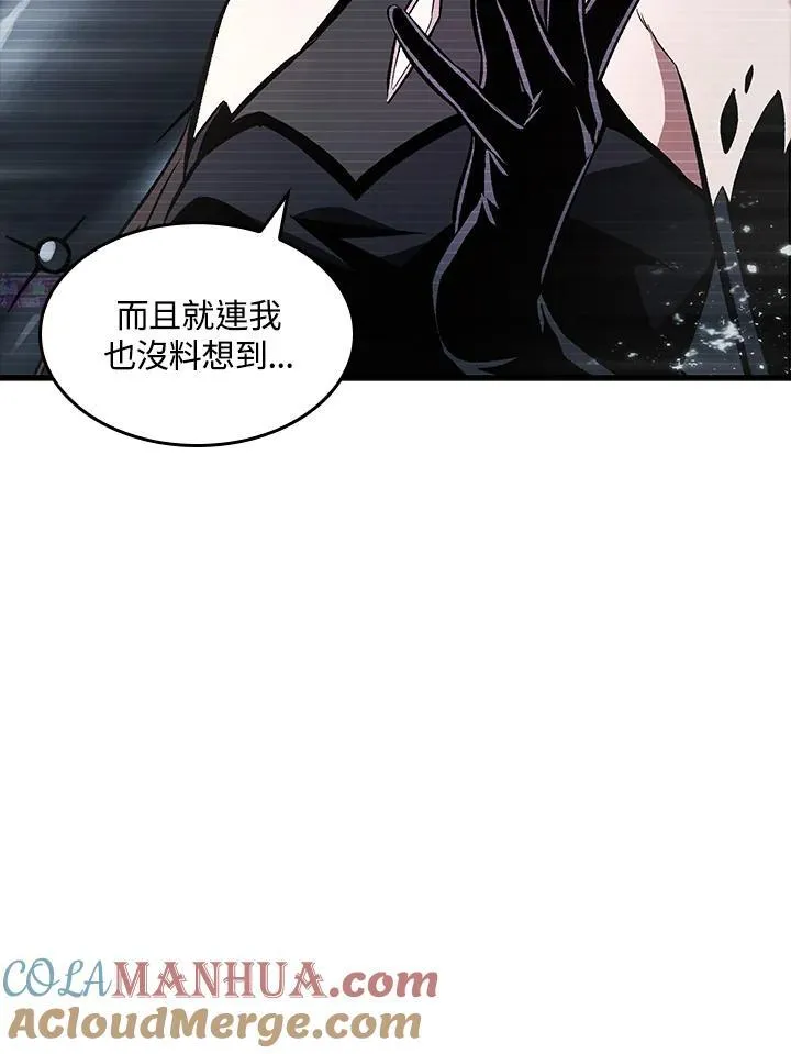 第36话120