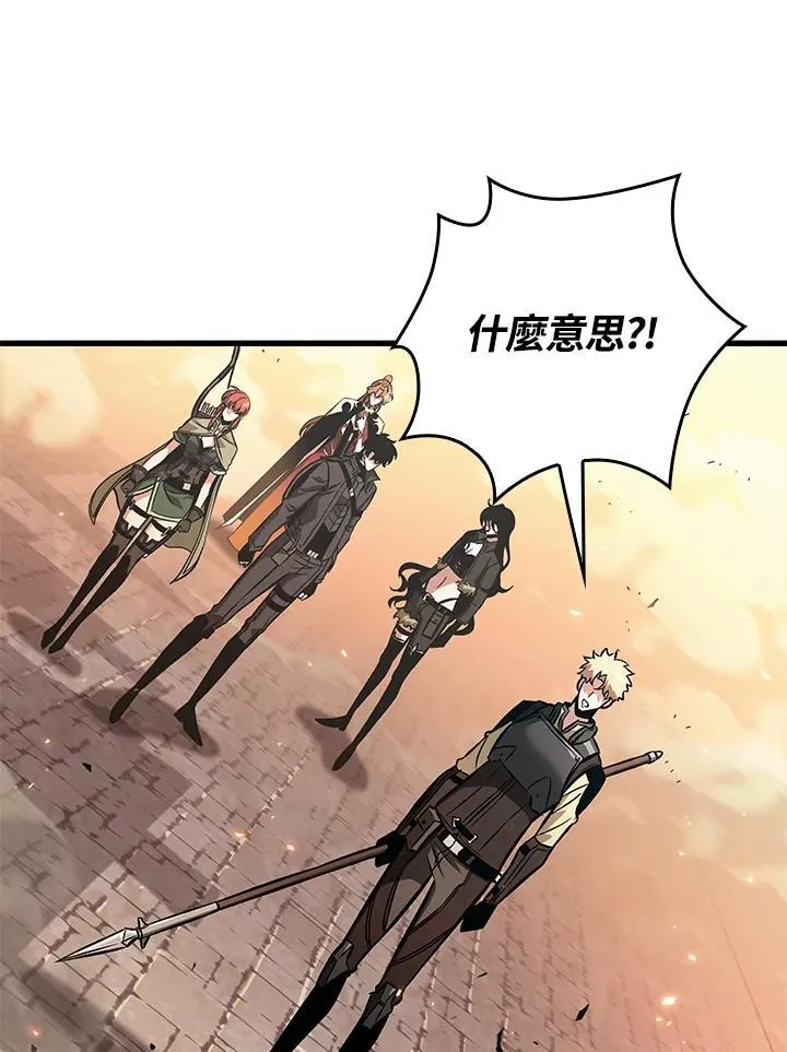 第45话45