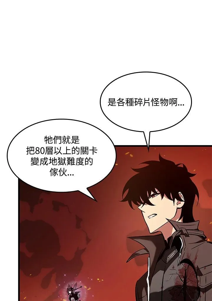 第36话27