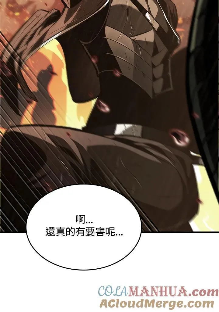 第29话60