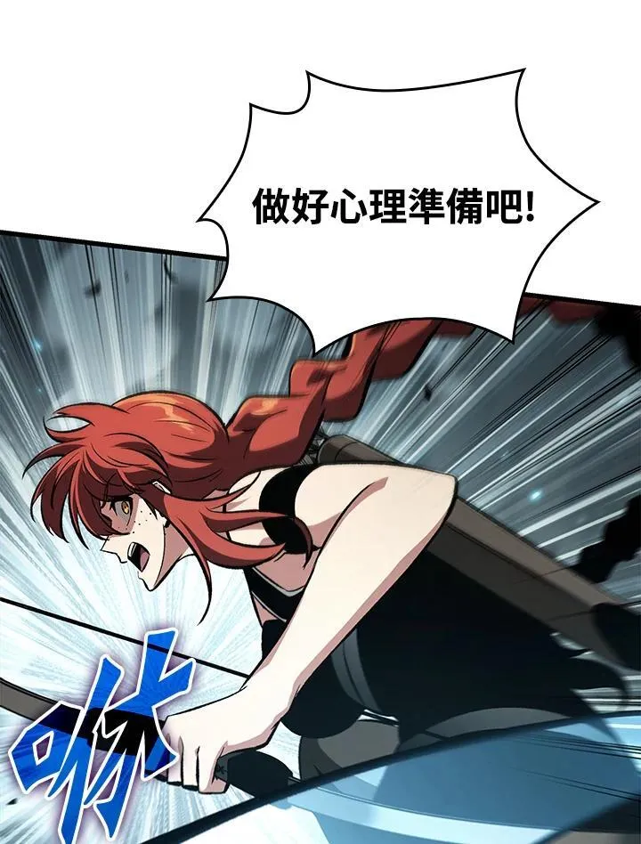 第43话74