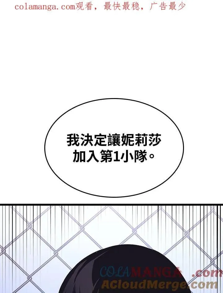 第62话0
