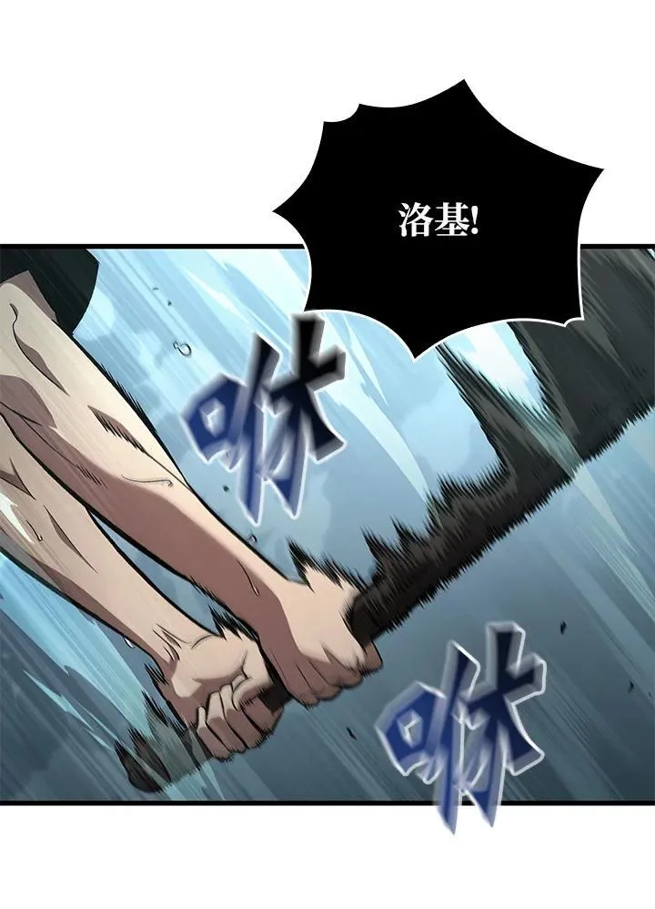 第41话31