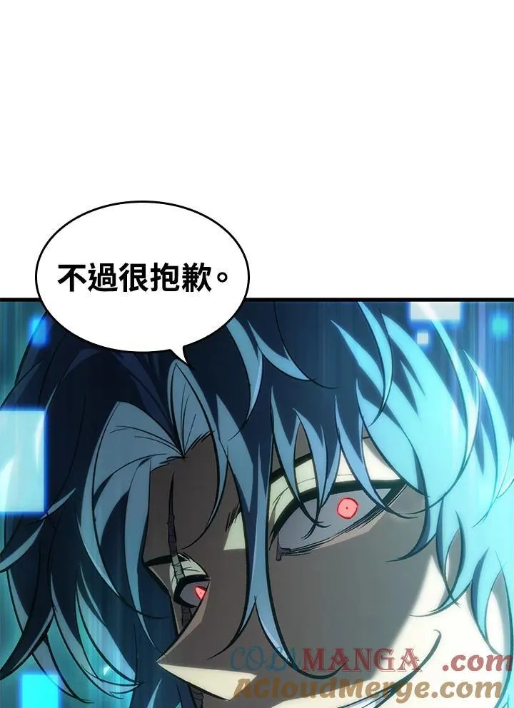 第57话148
