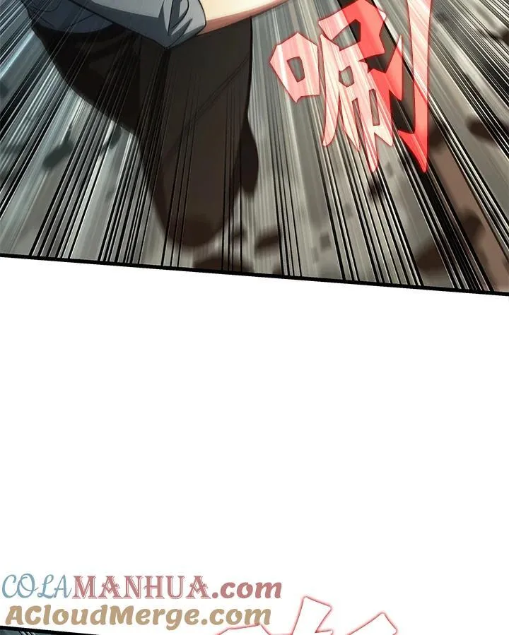 第38话104
