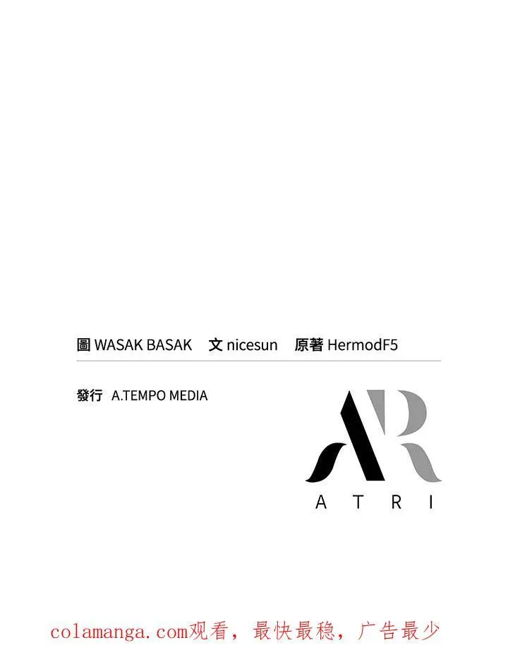 第23话131