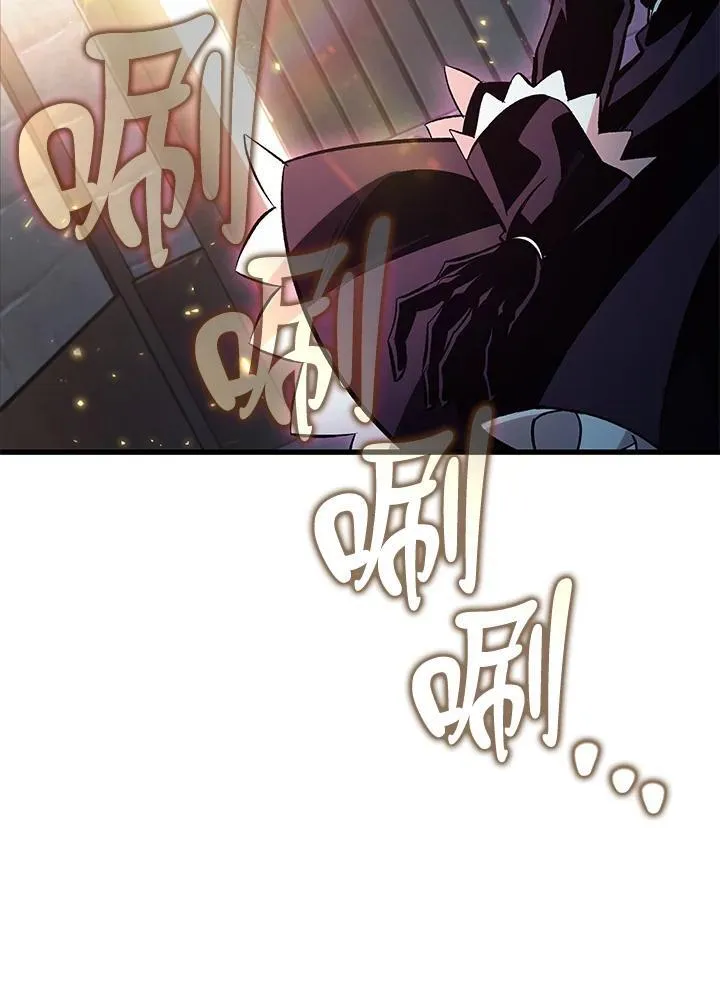第56话14