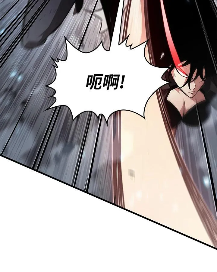 第50话14