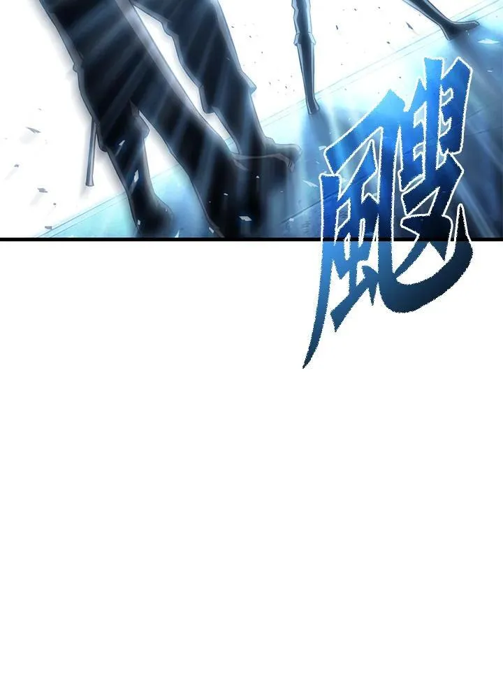 第1话105