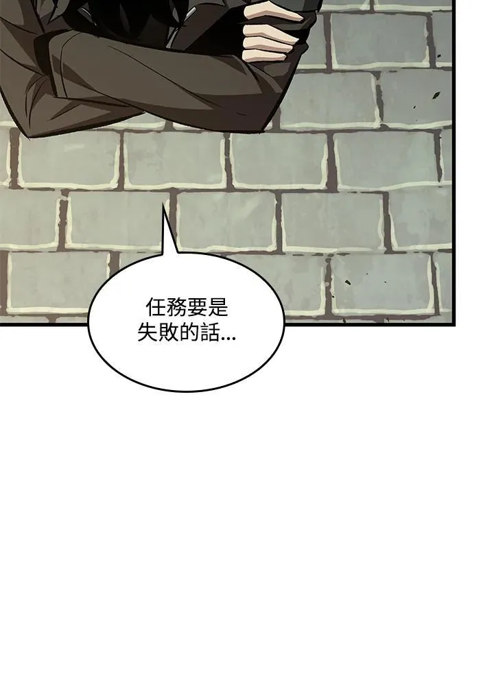 第26话74