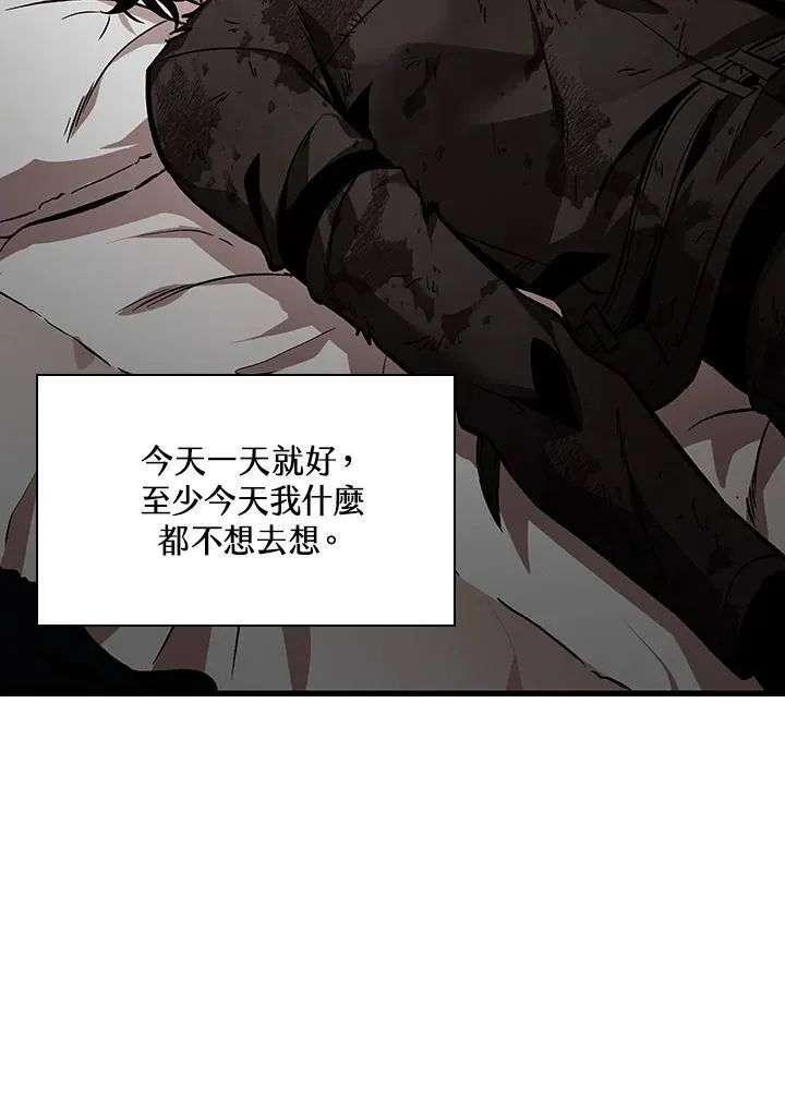第13话9