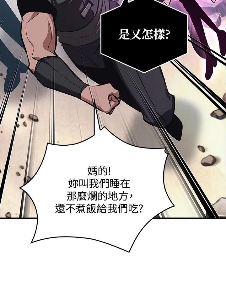 第56话129