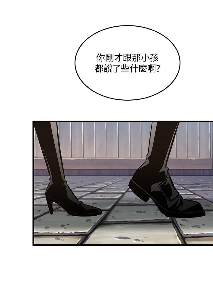 第60话107