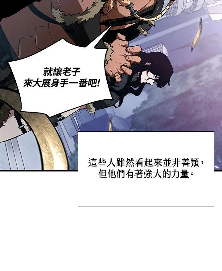 第15话101
