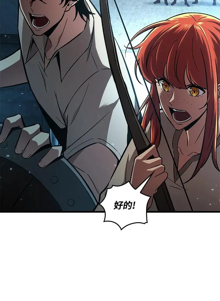 第3话107
