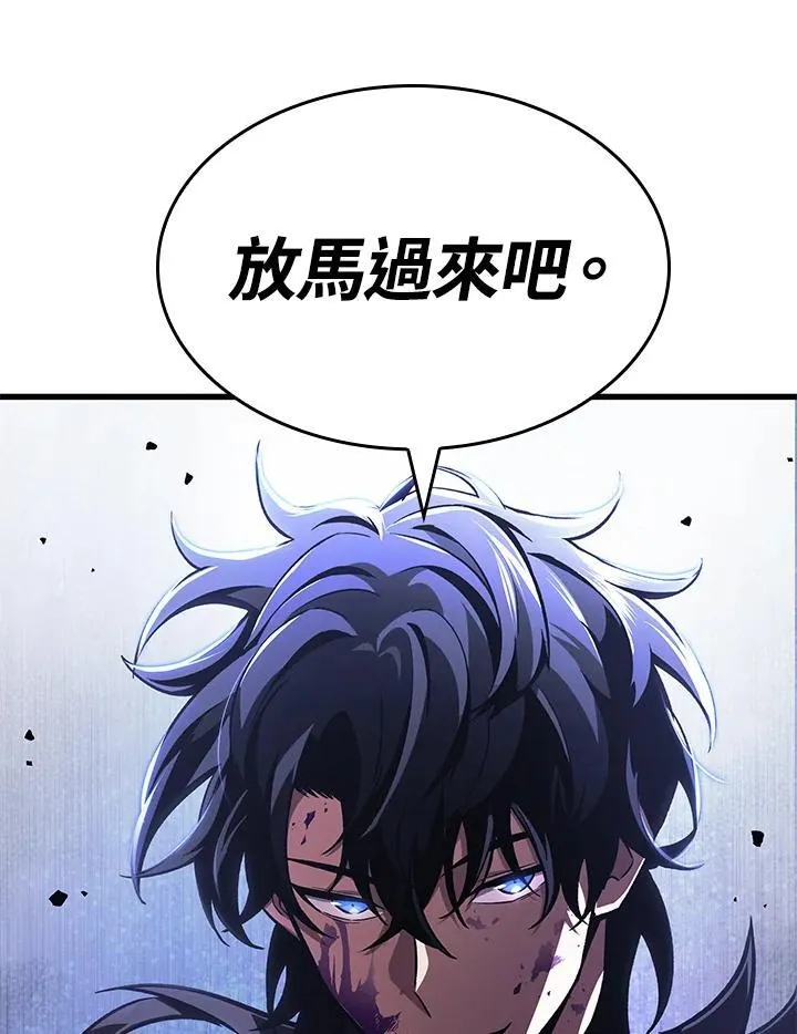 第14话2