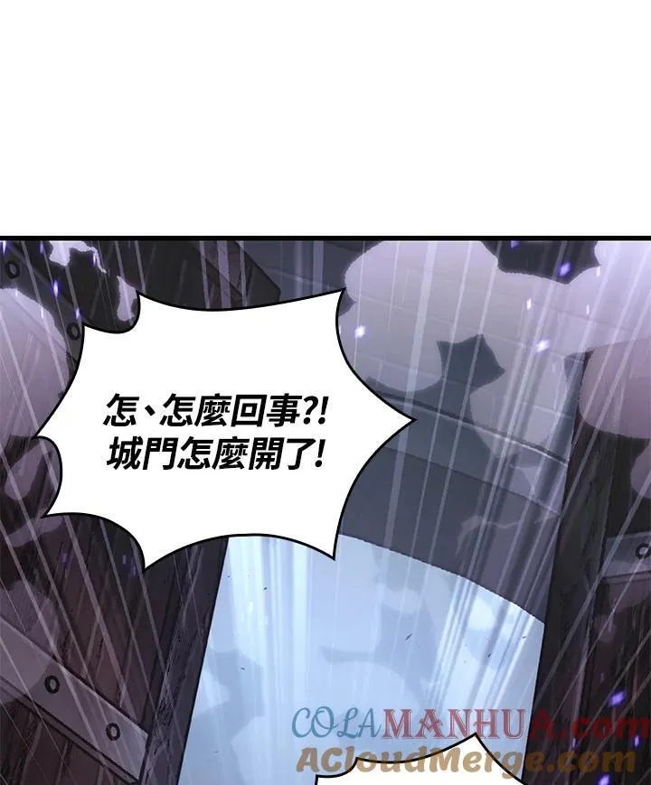 第32话68