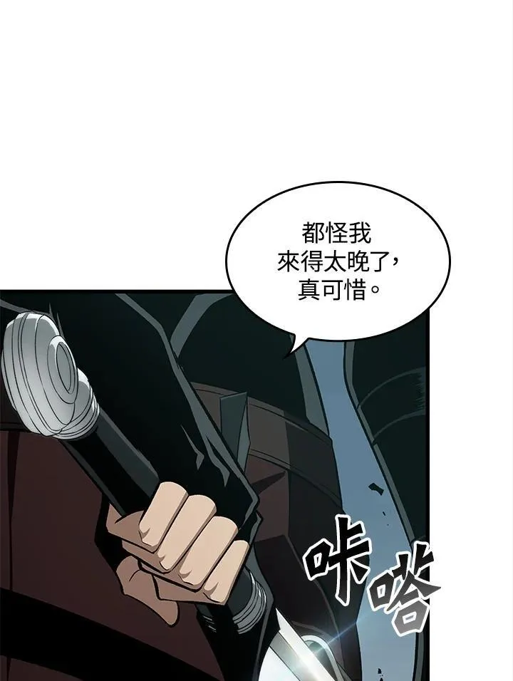 第55话47