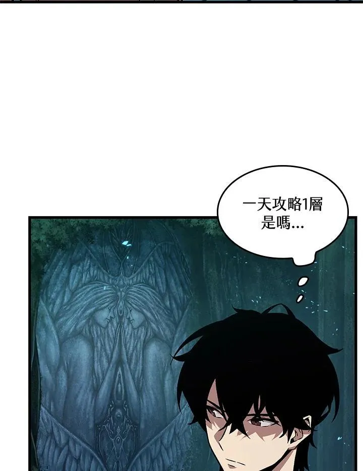 第4话38