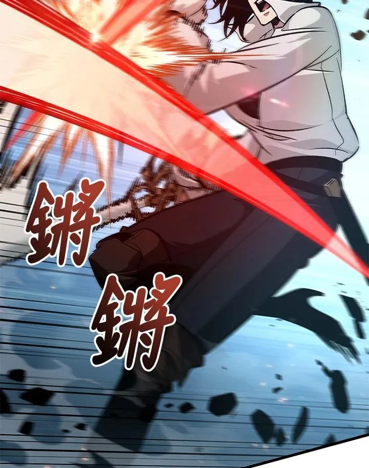 第61话123