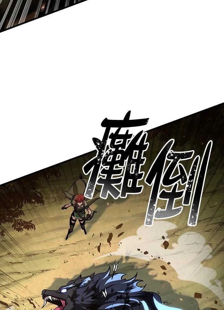 第14话51