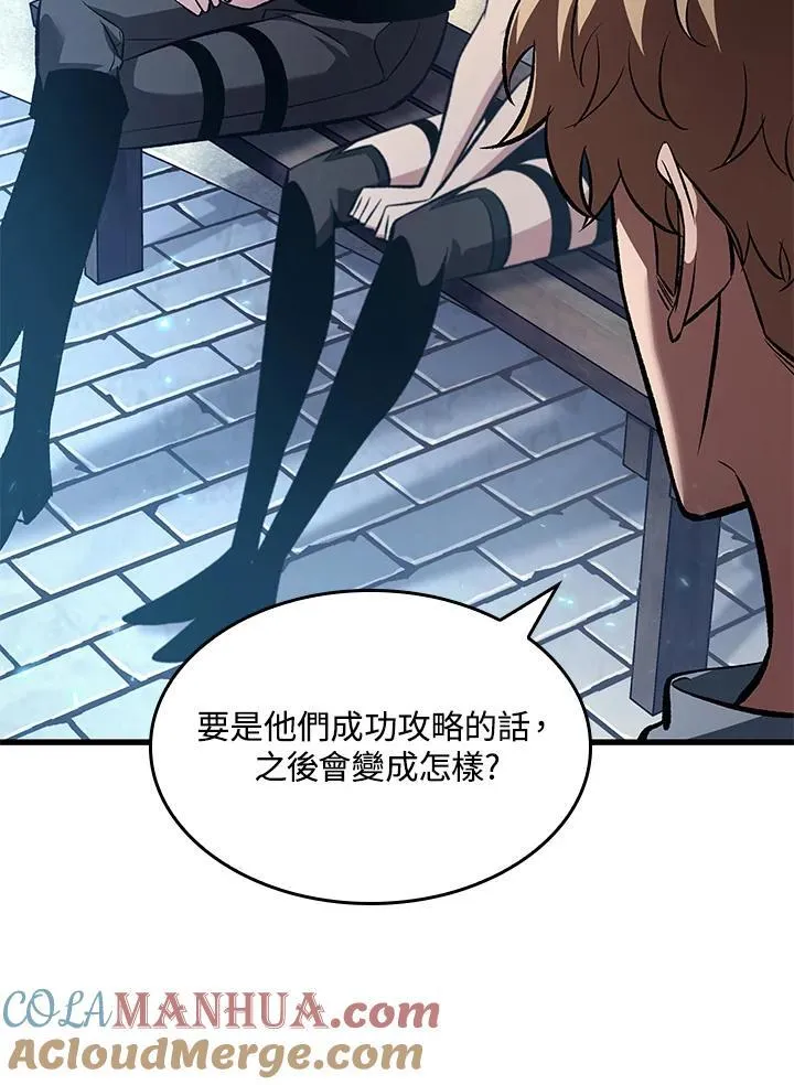 第40话144