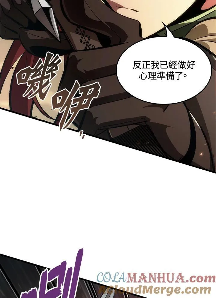 第45话112