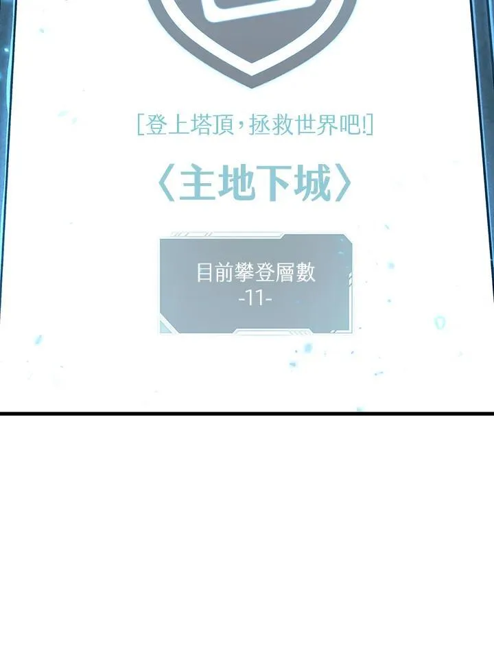 第37话175
